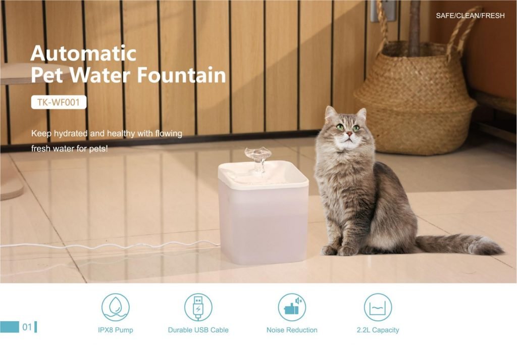 产品手册 12 30 04 Pet Feeder